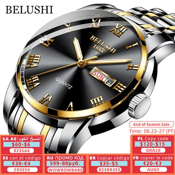 Brand Watch Men Stainless Steel Business Date Clock Waterproof 1