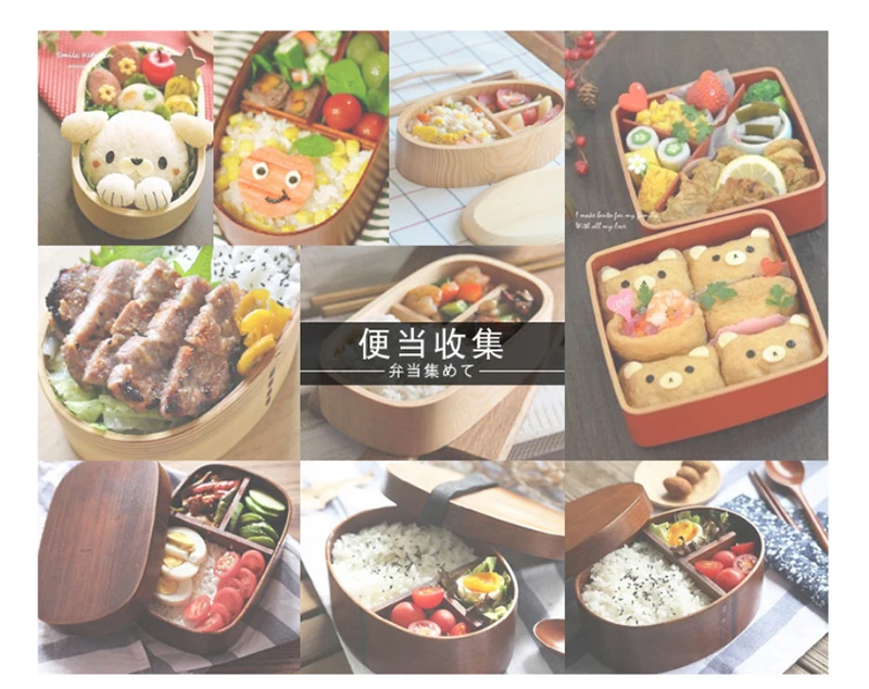 Натуральная деревянная коробочка для обедов, деревянный Ланчбокс Bento, контейнер для еды, японский контейнер для путешествий, школы, кемпинга, Ланч-бокс с комплектом посуды