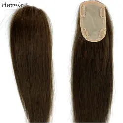 Hstonir Silk Natural Hair Wig 100% European Remy Hair Topper Women's Wigs Natural Human Hair Pad Toupee Hair Clip Hairpiece TP45