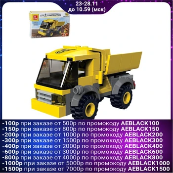 

Constructor City builders "dump Truck", 81 parts