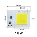 10W