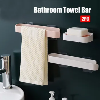 

Bathroom Towel Bar Self Adhesive Wall Mounted Towel Holder Home bathroom organizer shelf storage shelves box полка для ванной