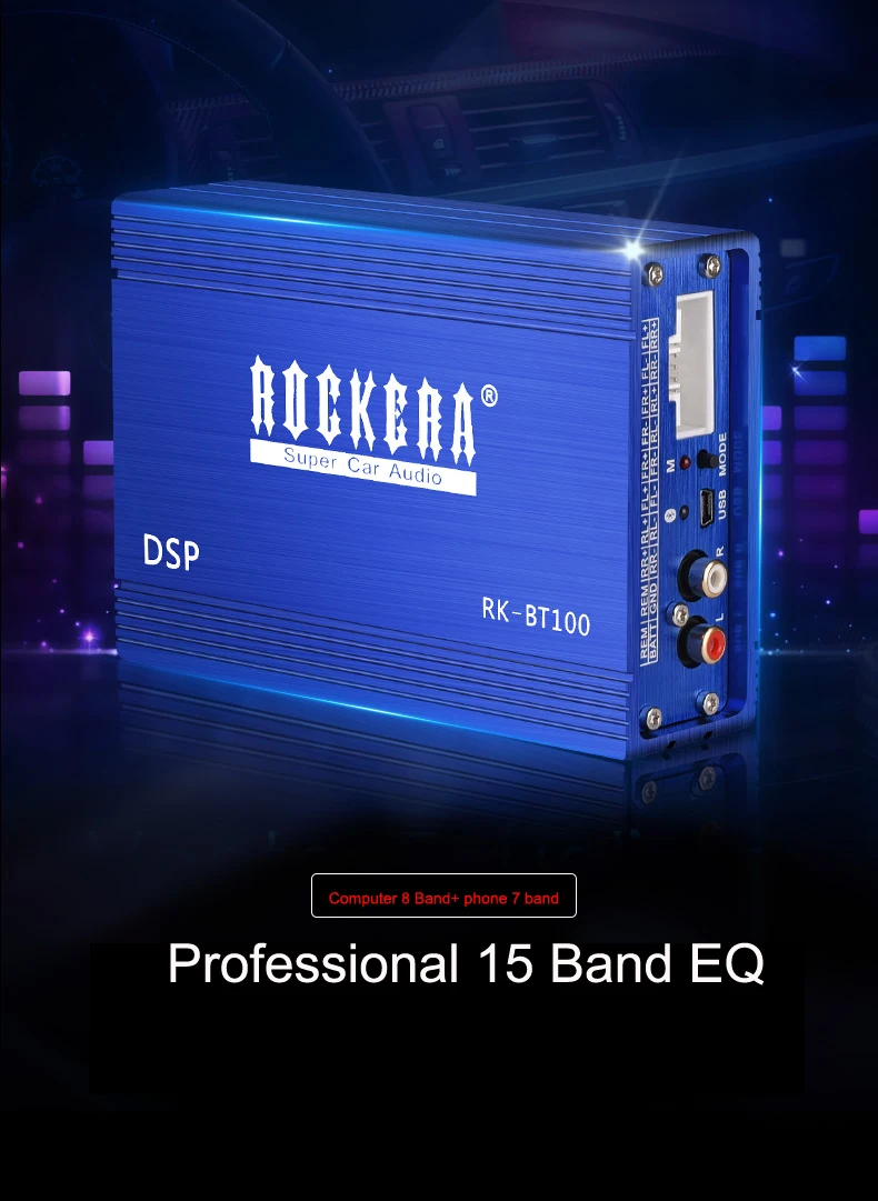 ROCKERA DSP звуковой процессор усилитель автомобиля стерео радио Bluetooth 4 канала 90 Вт* 4 класса D усилители с проводкой Хвостовая розетка