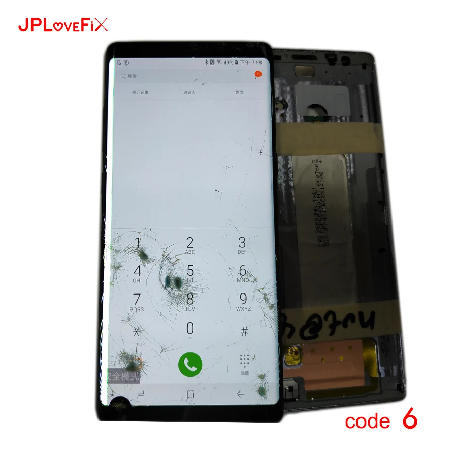 JPFix Super AMOLED для samsung Galaxy Note8 ЖК-дисплей N950FD стекло сломанная практика ЖК-дисплей сенсорный экран в сборе с рамкой