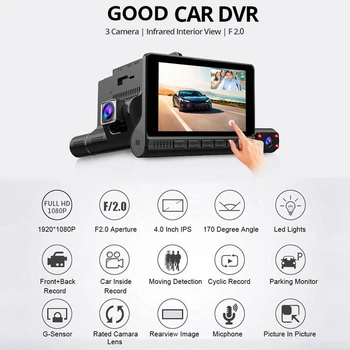 

3 Lens Car DVR 4 Inch 1080P Dash Cam Dual Lens Recorder HD Night Vision Registrar Reverse Rear View Driving Recorder
