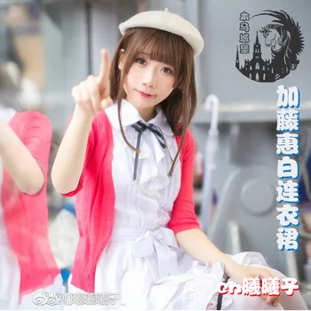 

2019 New Saenai Heroine No Sodate-Kata Katou Megumi Cosplay Costume White Dress Date Clothing In Stock Quality Goods Daily Wear