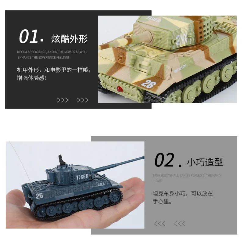 

Great Wall 2117 Mini Remote Control Tank Model Stone Wireless Charging Children Remote Control Car Military Model Toy