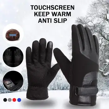 

Windproof Fluff Winter Warm Leather Gloves Touch Screen Waterproof Riding Mens Women Cycling Skiing Gloves Anti Slip