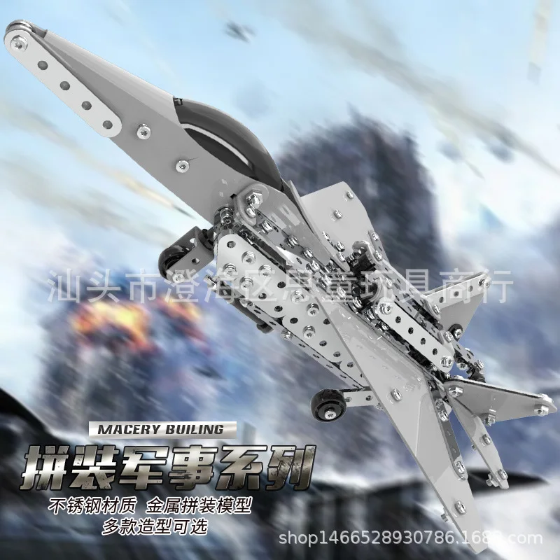 

Children Assembled Toys Boy Intelligence Adult Large Machinery Assembled Car Building Blocks Military Model Plane