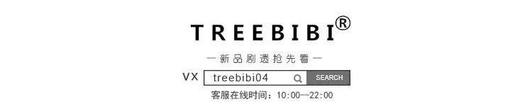 Treebibi/ г. Летние новые стильные детские брюки двухцветная рабочая одежда в японском стиле, шорты на подтяжках Гусеничный