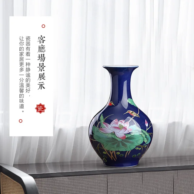 Blue Vases Ornament Jingdezhen Ceramics Flowers And Birds Vase Modern Chinese Household Living Room Wine Cabinet Decoration Vase 4