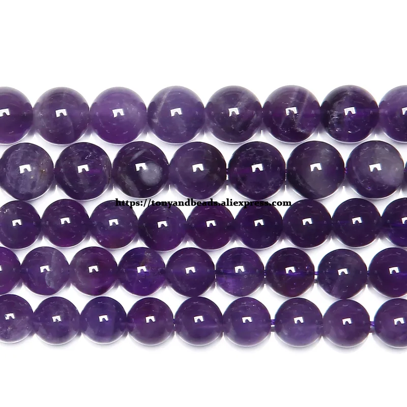 Natural Round Smooth Amethyst Gemstone Jewelry Making Loose Beads Strand 15" 