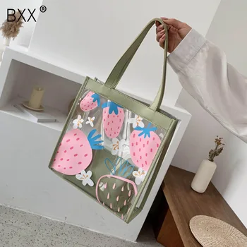

[BXX] High Capacity Shoulder Bag For Women 2020 Summer Transparent Print Crossbody Bags Simple Fashion Lady Travel Handbag HL690