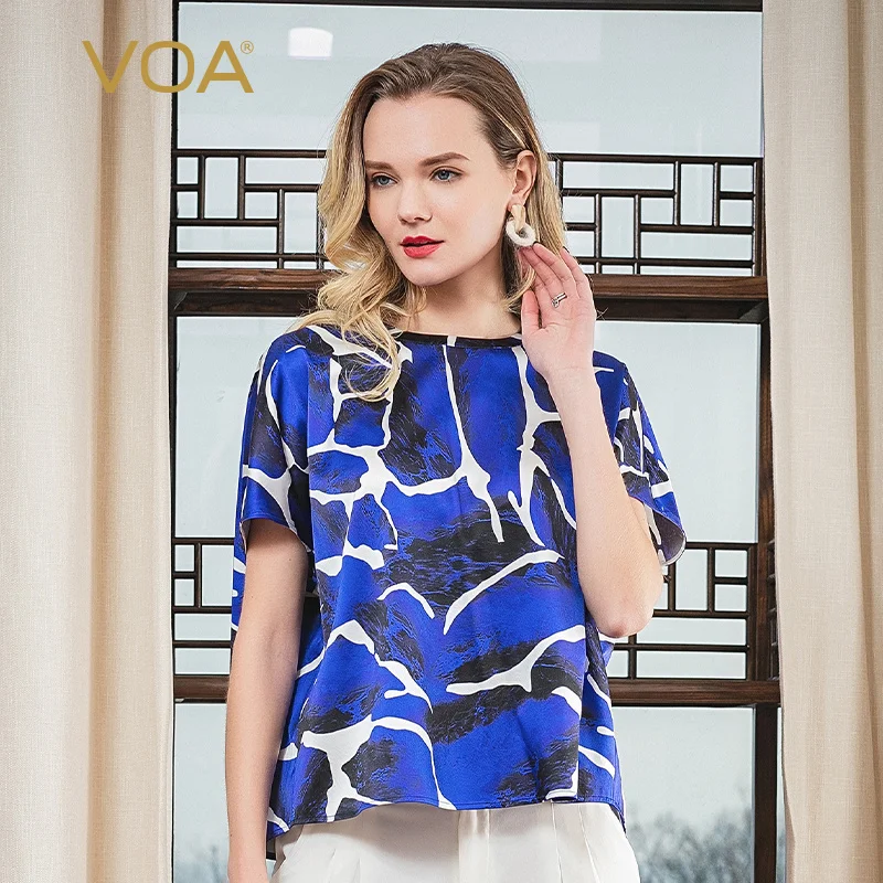 AP03 Engine Air Intercooler Auxiliary Water Pump