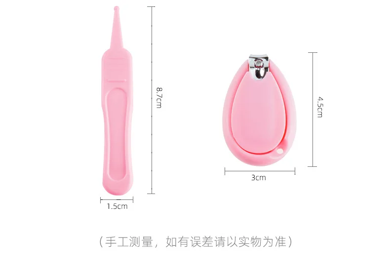 5Pcs/Set Multi-function Baby Safety Care Nail Trimmer Scissors Nail Clippers Baby Nursing Tools with Solid Color