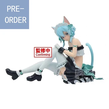 

Preorder January Original EXQ Asada Shino Acton Figure PVC Figurine Toys Figur Dall