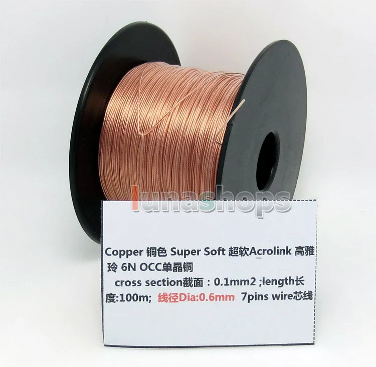 LN004430 Медь 10 м 30AWG Acrolink посеребренный + 7n OCC сигнальный провод кабель 7/0. 1мм2 диаметр: