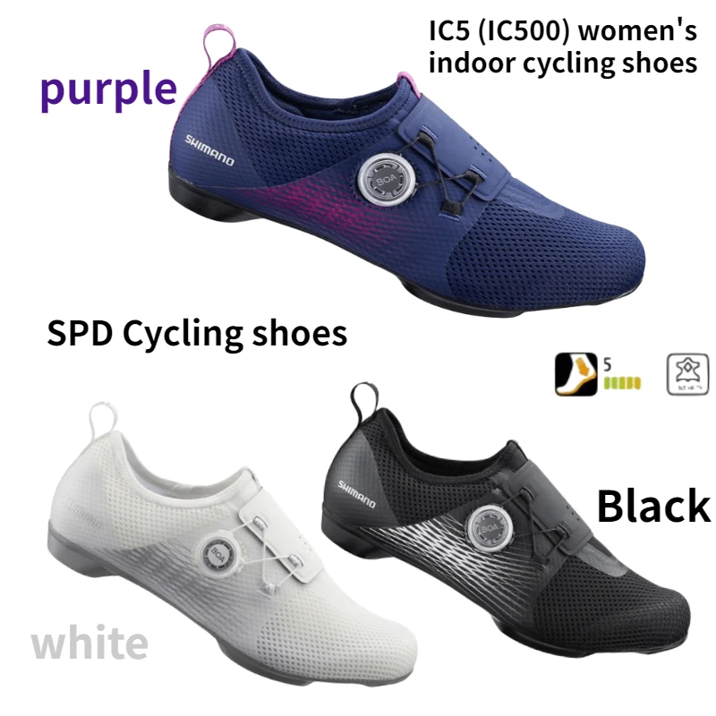 shimano lock shoes