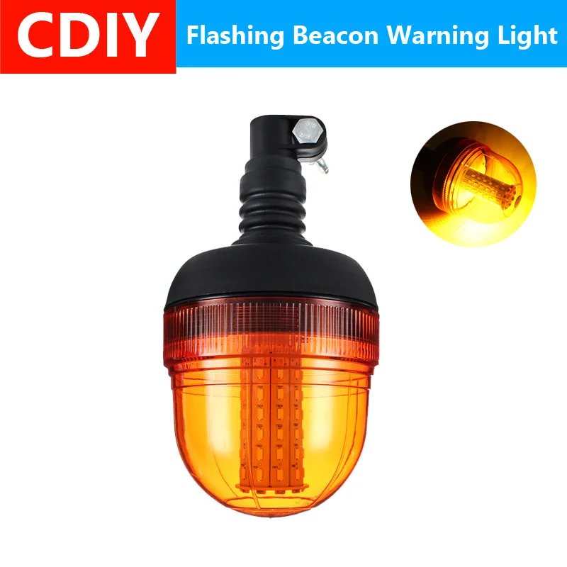 

1Pcs 60LED 5730 Car LED Rotating Flashing Amber Beacon Flexible Warning Light 12V/24V For Tractor Truck SUV Boat