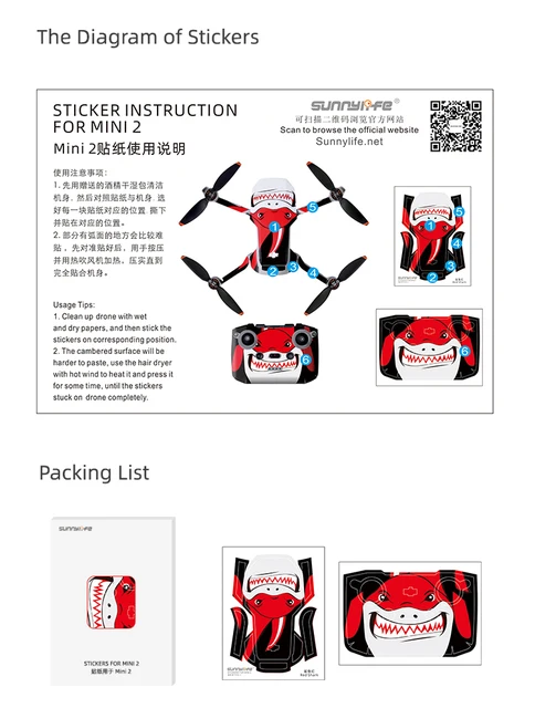 WASSERDICHTE PVC-AUFKLEBER STICKERS Hautschutzfolie für DJI MAVIC