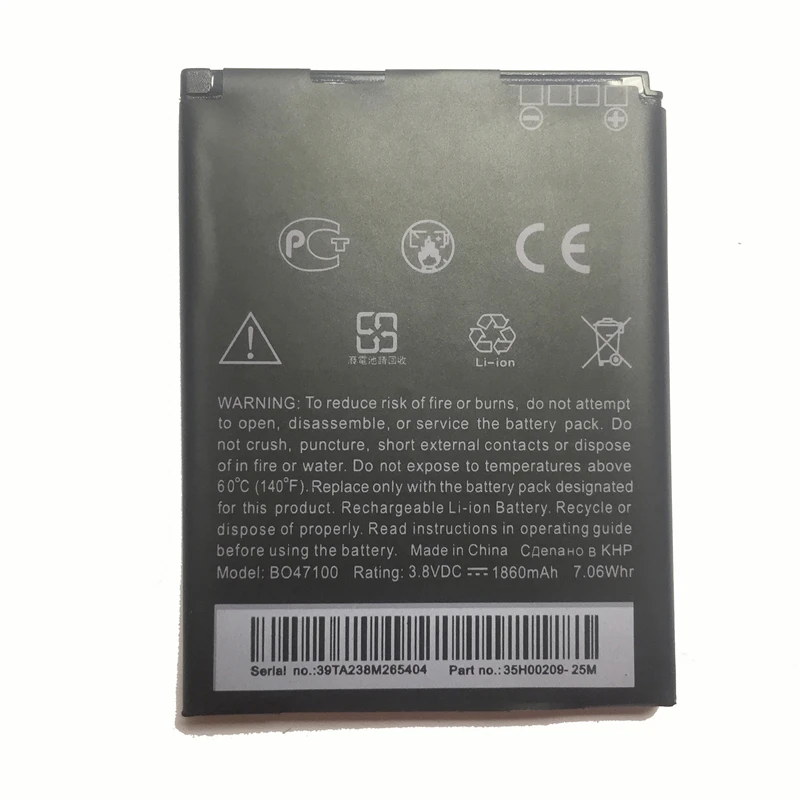 

For HTC Desire 400 500 600 Dual SIM C525c C525E T528 606W T606W T608T T609D Mobile Phone Battery BO47100 1860mAh