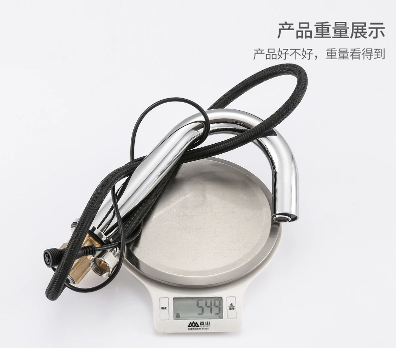 O1CN01NdaNX426AvNqnu2IN_!!698617622