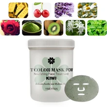 DIY SPA Beauty Salon Home Use Jelly Mask Powder Hydrating Soothes Moisturizing Smooth Glowing Natural Beauty Facial Mask