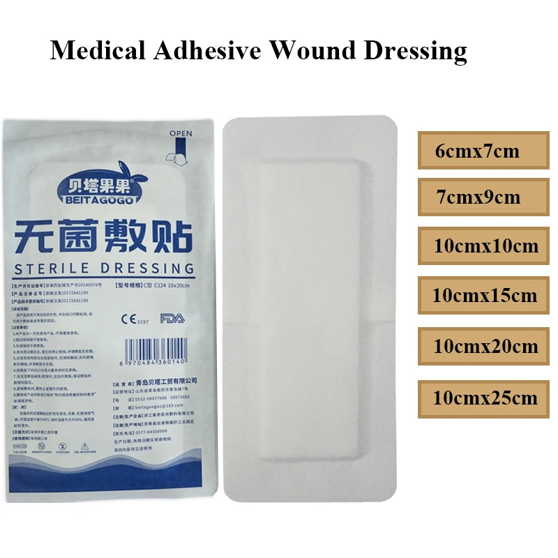 60Pcs Medical Sterile Wound Care Dressing Pad Adhesive Nonwoven Surgical Gauze Care Dressing