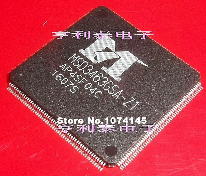 

MSD3463GSA-Z1