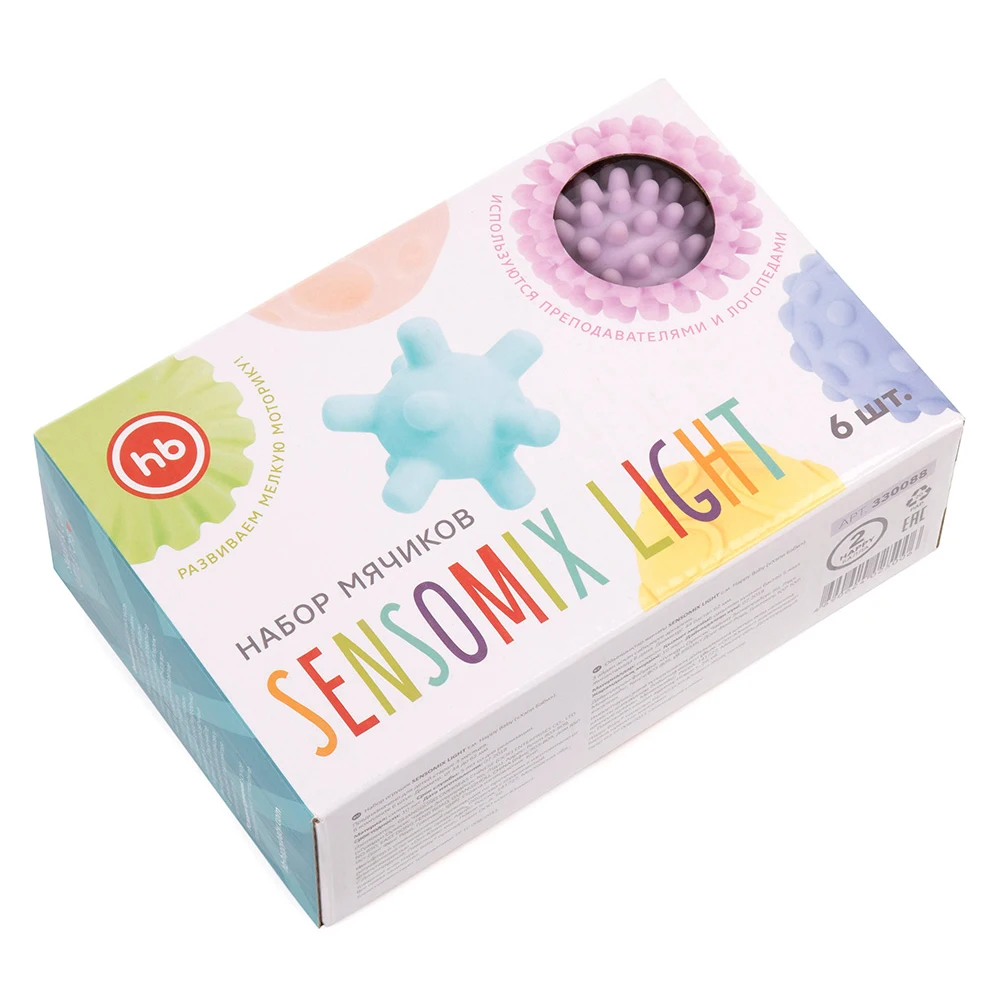 Набор игрушек Happy Baby "SENSOMIX LIGHT"