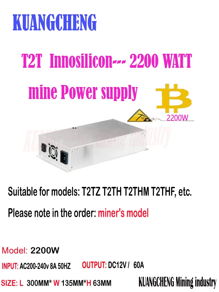 ASIC miner BTC miner NEW Innosilicon t2t PSU2200W/220 V для Innosilicon T2T подходит для T2TZ T2TH T2THM T2TH 30T 26T 25T 27T