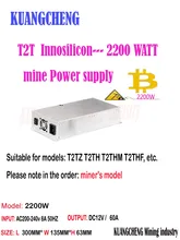 Mineiro asic mineiro btc novo innosilicon t2t psu2200w/220 v para innosilicon t2t adequado para t2tz t2th t2thm t2th 30 t 26 t 25 t 27 t(China)