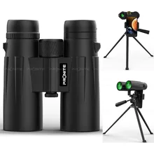 Военный бинокль HD 12x42 Профессиональный бинокль охотничий телескоп с зумом мощный окуляр ночного видения Открытый Spyglass
