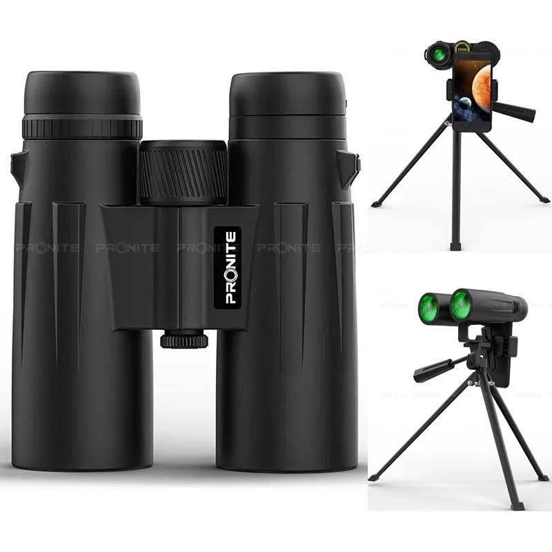  Military binoculars HD 12x42 Professional binocular Hunting Telescop Zoom Powerful Night Vision Eye