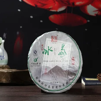 

Yunnan Specialty Pu'er Iceland Antique Tree Seven Cake Tea 357G Raw Tea Aftertaste Sweet