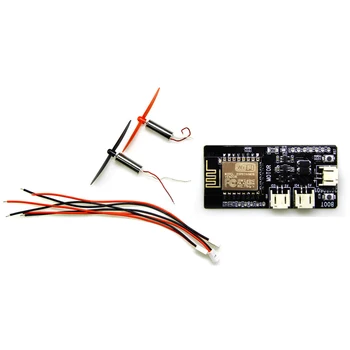 

TTGO T-Thruster DIY WiFi Wireless Module Controlled Tiny Plane KIY ESP8266 Development Board