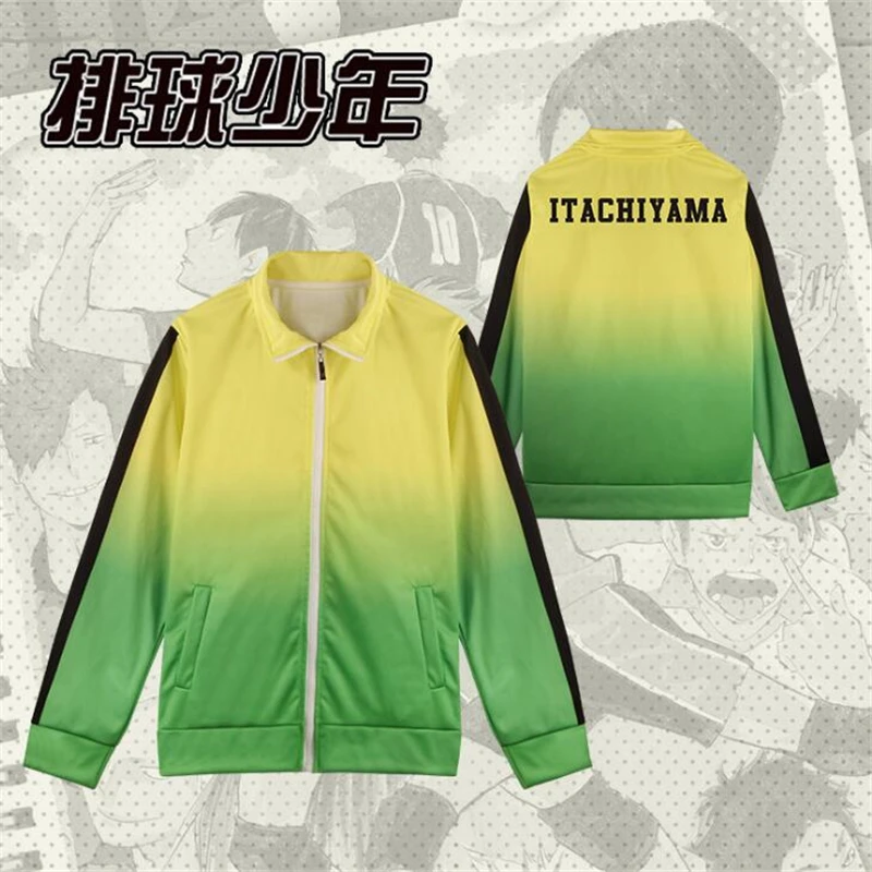 QQ截图20200908004956