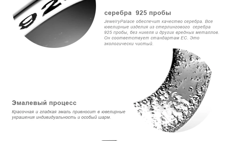 Ювелирные изделия, серебряные бусины 925 пробы зодиака, подвески, серебро 925,, для браслета, серебро 925, оригинальные бусины для изготовления ювелирных изделий