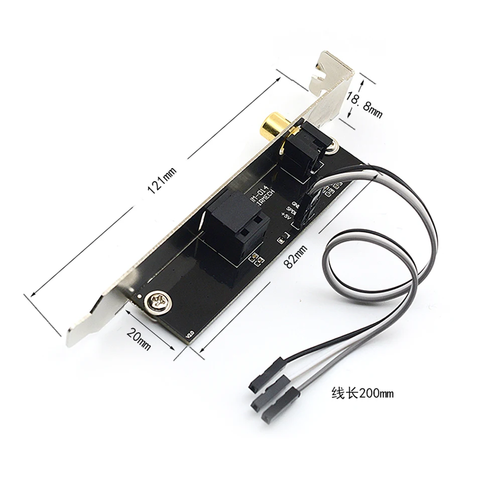Banhado a Ouro Saída de Código Placa-mãe Universal Spdif Fibra Coaxial Filha Cartão Digital Defletor Interface Fonte Dtsac3lpcm - Image 6