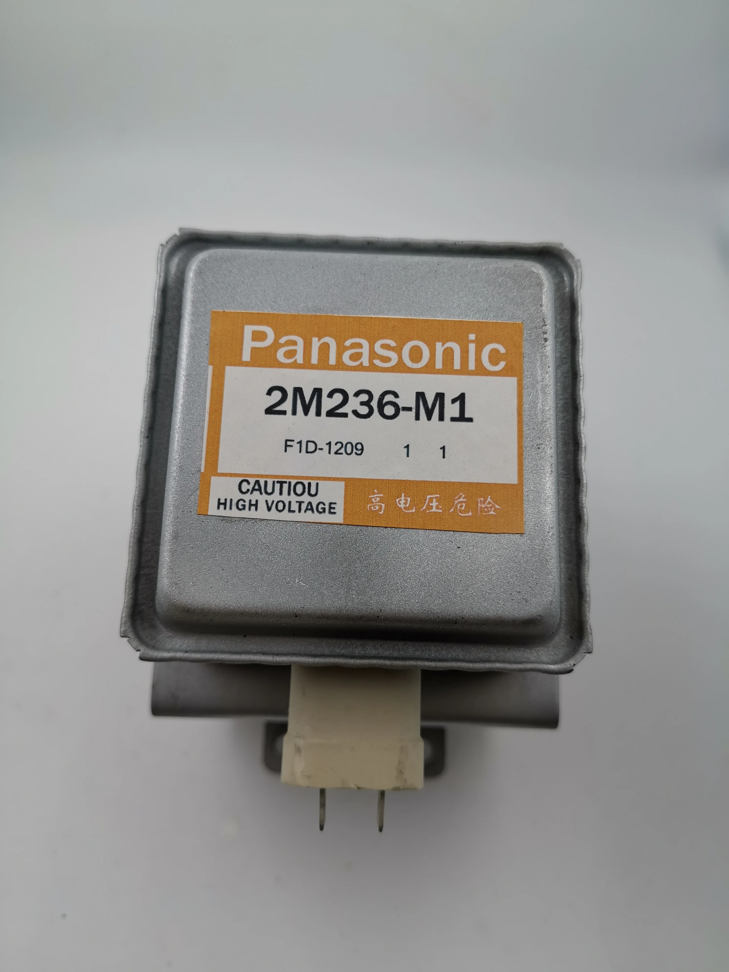 Микроволновая печь магнетрон для Panasonic 2M236-M1