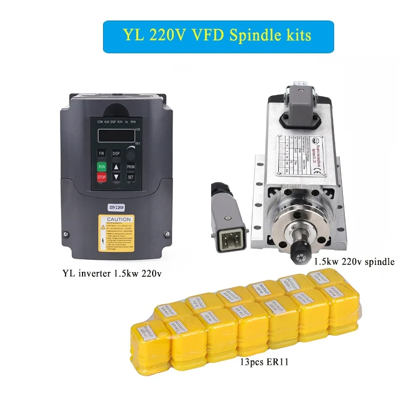 220 кВт комплекты с воздушным охлаждением и 110 кВт 220 В/110 В VFD+ 13 шт. ER11+ квт в/в квадратный шпиндель для фрезерного станка с ЧПУ - Цвет: YL 220v VFD kits