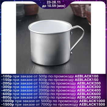 

Mug 500 ml