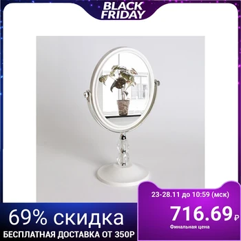 

Table mirror, double-sided, with magnification, mirror surface 11.7 × 14.5 cm, white / transparent