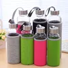 Glass Water Bottle with Stainless Steel Lid and Protective Bag, Sport Bottle, BPA Free, Travel Drink Bottle 360ml, 420 ml, 550ml 5
