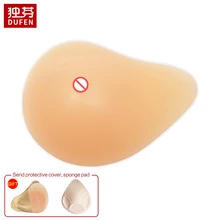 Силиконовые формы груди Горячая дизайн поддельные груди для мастэктомии или небольшой плоской груди любимый