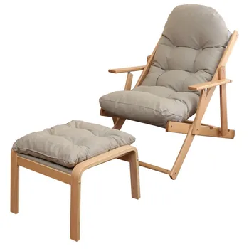 

Happy leisure lazy sofa Nordic outdoor folding balcony by lounge chair solid wood pregnant women lunch break chair