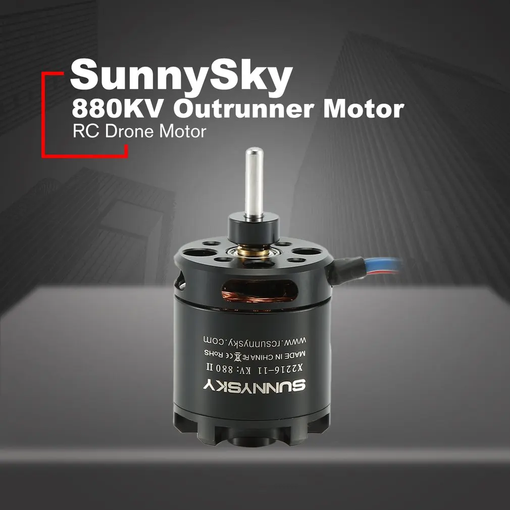 1 шт. SunnySky X2216 2216 880KV 1100KV 1250KV 1400KV II Outrunner бесщеточный двигатель для RC моделей 3D самолетов