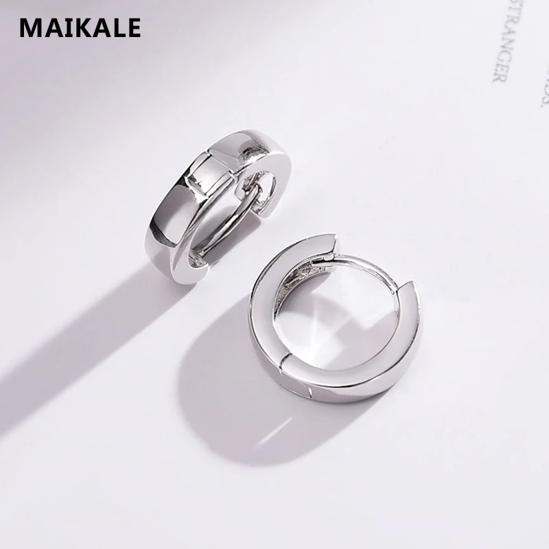 Женские простые серьги кольца MAIKALE медные глянцевые круглые с кубическим
