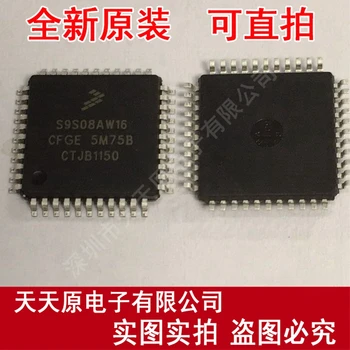 

Free shipping 10PCS/LOT S9S08AW16CFGE QFP