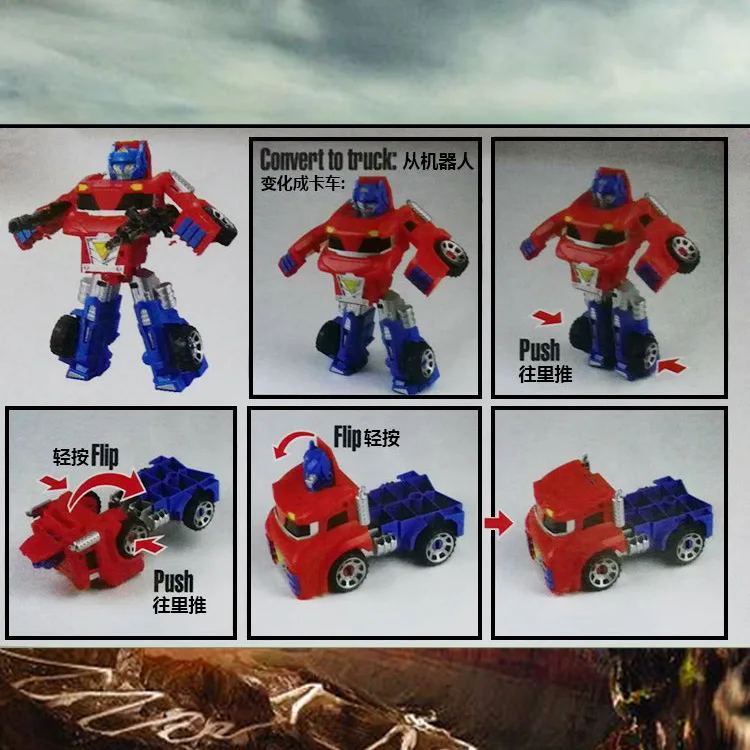 

DIY Self-Assembled Car Mounted Car Container Deformation Robot Truck Spell Variable Car Model Self-Loading Robot Variable Truck